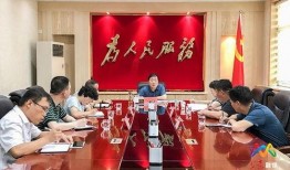 上党区张弛最新爆料,上党区最新动态，一探究竟