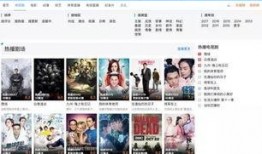 夜先生被爆料视频在线观看,揭秘网络红人真实一面