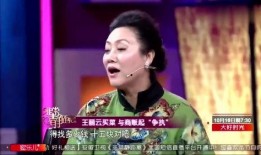 王丽云爆料最新视频,精彩瞬间不容错过