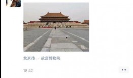 微信娱乐爆料怎么弄的,轻松生成热门话题的幕后技巧