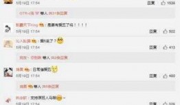 娱乐爆料10月,明星幕后故事大揭秘