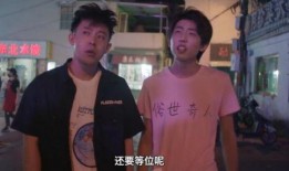 小日子爆料视频,带你走进真实生活瞬间