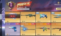 cfm先锋团2021赏金令视频爆料,揭秘神秘任务与精彩对决